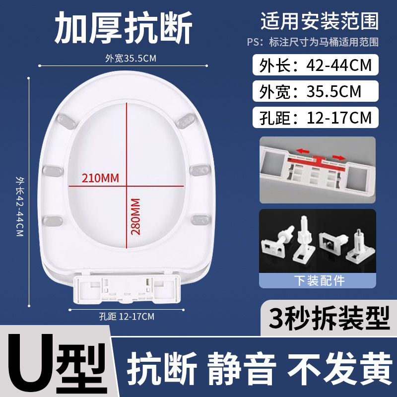 メーカーの卸売り便器の蓋は通用しています。|undefined