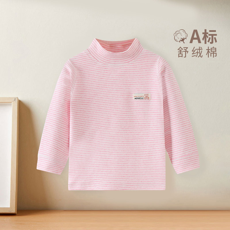 2806 striped pink