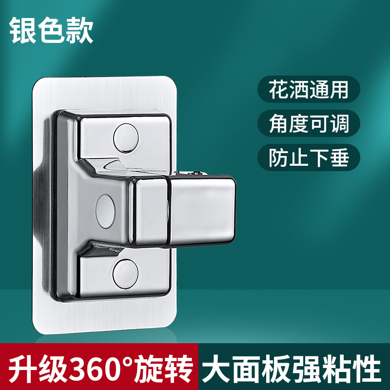 Soporte de ajuste universal de plata