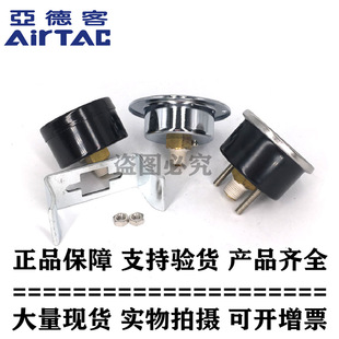 ԭ�b���¿���Ʒ������ F-GS40/GU40/GF40/GP40-10M/10Z/10B/10P