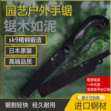 �ձ�ԭ�b�M�ڈ@ˇ����ӷ�ľ�䏼���С����ֳ֑��⌣�ÿɲ�жʽ