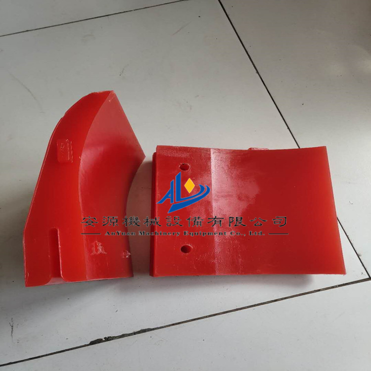 聚氨酯清扫器刮刀 200mm刮刀 H型聚氨酯刮板 皮带清扫器