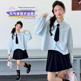 女童春秋装学院风JK套装2026新款女孩大童巨好看衬衣百褶裙两件套