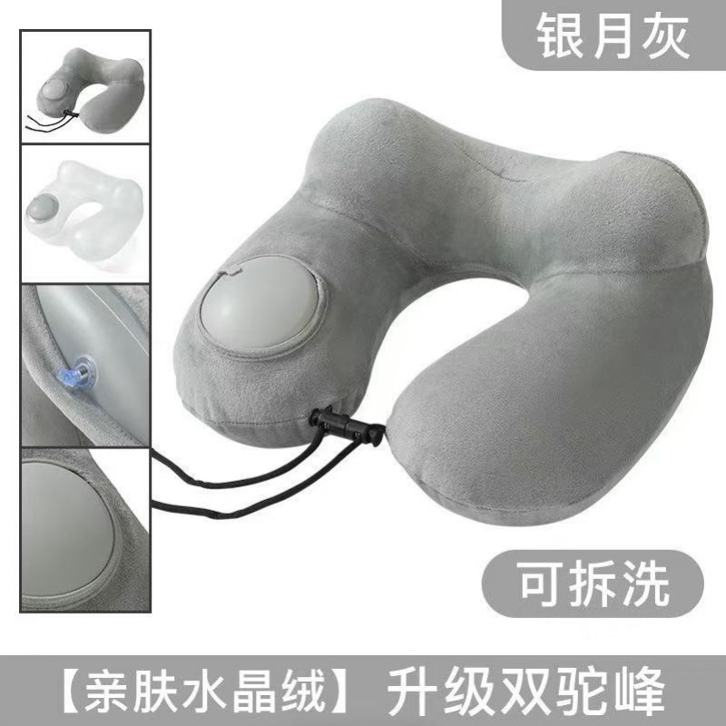 almohada de viaje tipo almohada jorobada presión inflable almohada de cuello portátil vuelo almohada de cuello viaje de negocios almohada de cuello viaje de larga distancia
