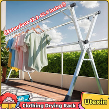 P 27841 Stainless steel clothes rack ��������¸˿羳��
