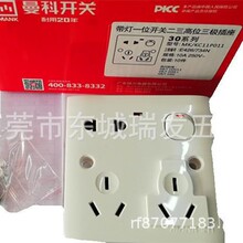 MANKƶ ò堝ڲ_P1λ_PXԒ