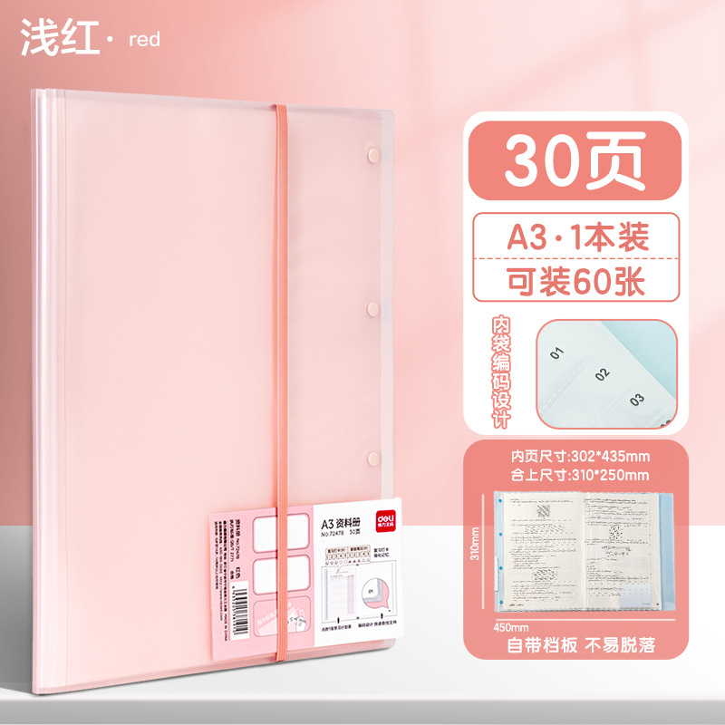 Documento de prueba de gran capacidad A3 carpeta de archivo transparente