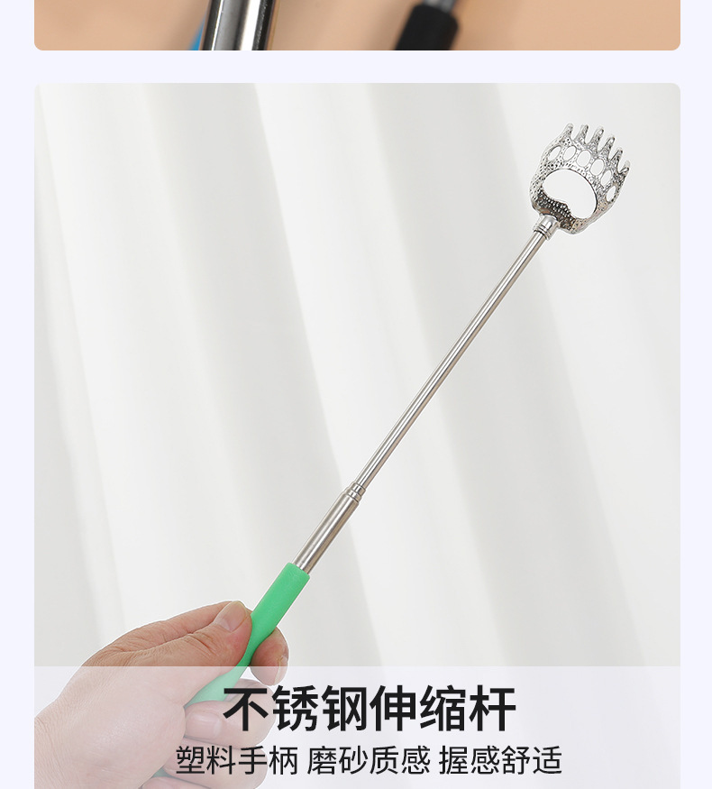 Stainless Steel Telescopic Back Scratcher Extendable Claw Massage Tool for Home Use quality and texture