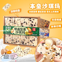 ����ɳ�������wˮ���Թ������_���R��͸��c��ʳ�������b318g