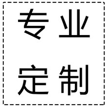 �������bС��ż耳׿ے��ë���h����������ֹ�����ᘿ��Ʒ