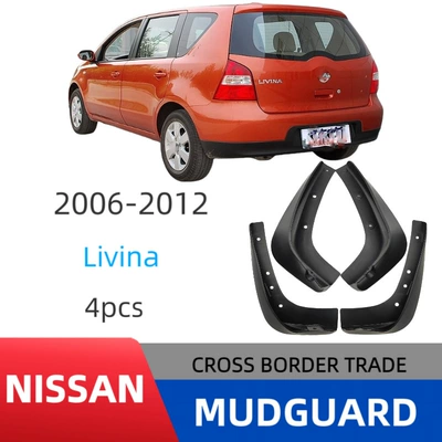 Suitable for Nissan Note Mudguard
