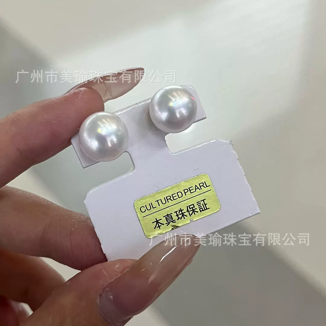 天然淡水珍珠耳钉正品 S925纯银针无瑕白色11-12MM扁圆馒头耳环