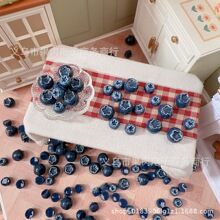 �� ��΢�s�ֹ��b�diy���ݘ�֬�������ʳ����˪�{ݮ�����z�����N