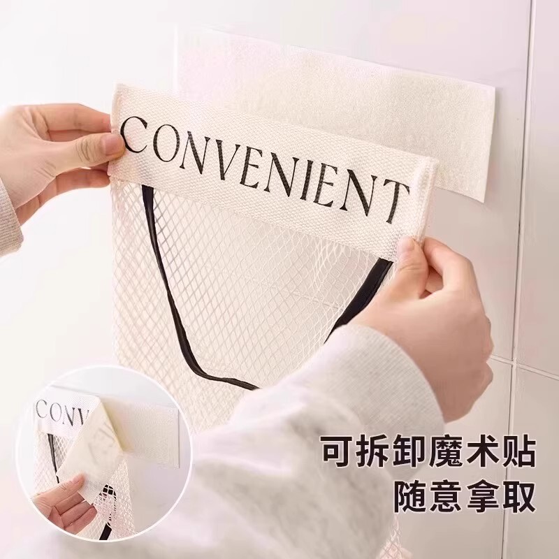 厨房垃圾袋收纳神器壁挂式大容量储物袋子装塑料袋收纳魔术贴网兜|undefined