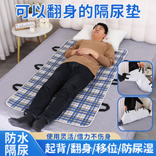 ��������|�Դ������o������|��ˮ�������|