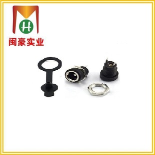 DC-022B charging socket DC power socket DC jack DC interface card type vertical DC socket