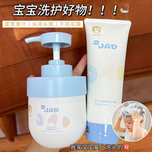 ��ʾհ����ჺͯϴ�lˮ�o�l�ض���һ�غ����B���ϴ�o���bϴ�^��