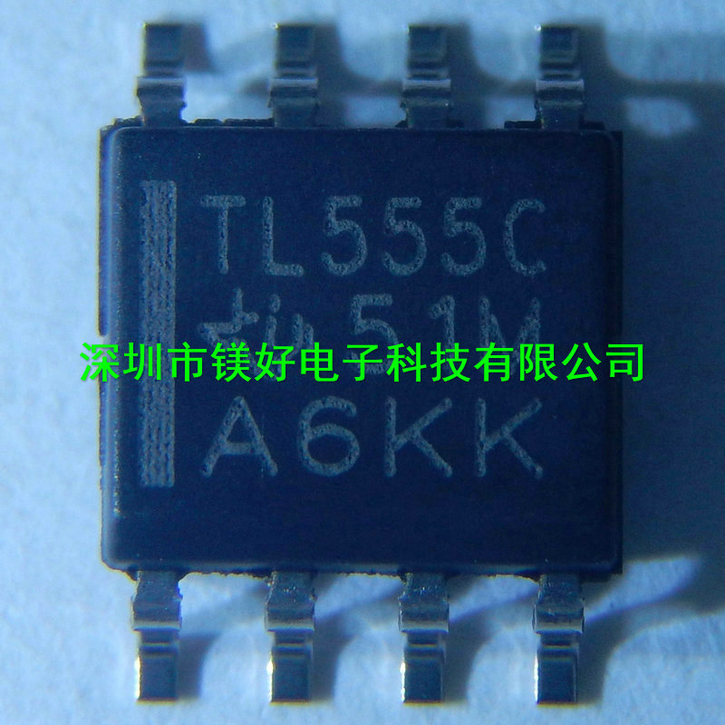 供应IC集成电路,TLC5510INSR,电子元器件电子物料一条龙配套供应
