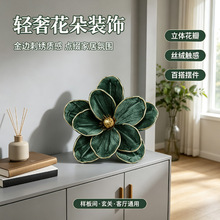 玉兰圣诞花人工仿真花圣诞春节场景布置高档装饰品仿真玉兰花
