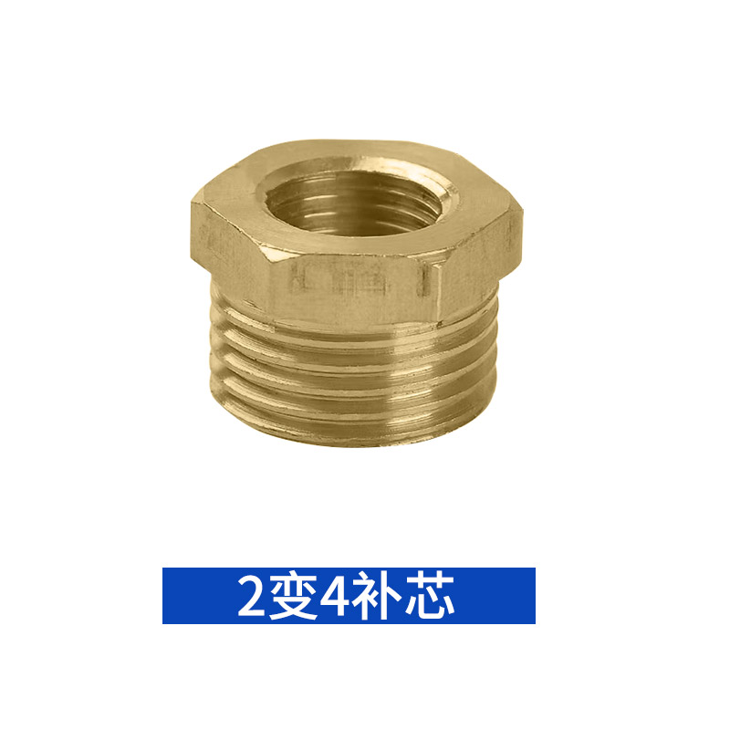 Conector de conversión de manómetro conector de cobre núcleo interno y externo conector de cobre núcleo de una pulgada conector de 6 minutos girar 2 minutos plomería de diámetro variable