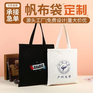 ���s���������ƹ�˾����logo�D��ӡ�ƌWУ�W��������ͨ�������