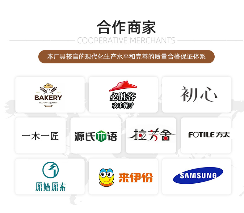 抽纸盒详情-华南木质超级工厂_03