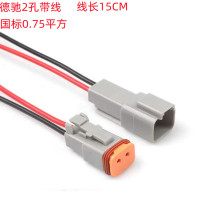 ���YDTϵ��2�׎�������0.75ƽ��15���׷�ˮ�B������ĸ����Ӳ��