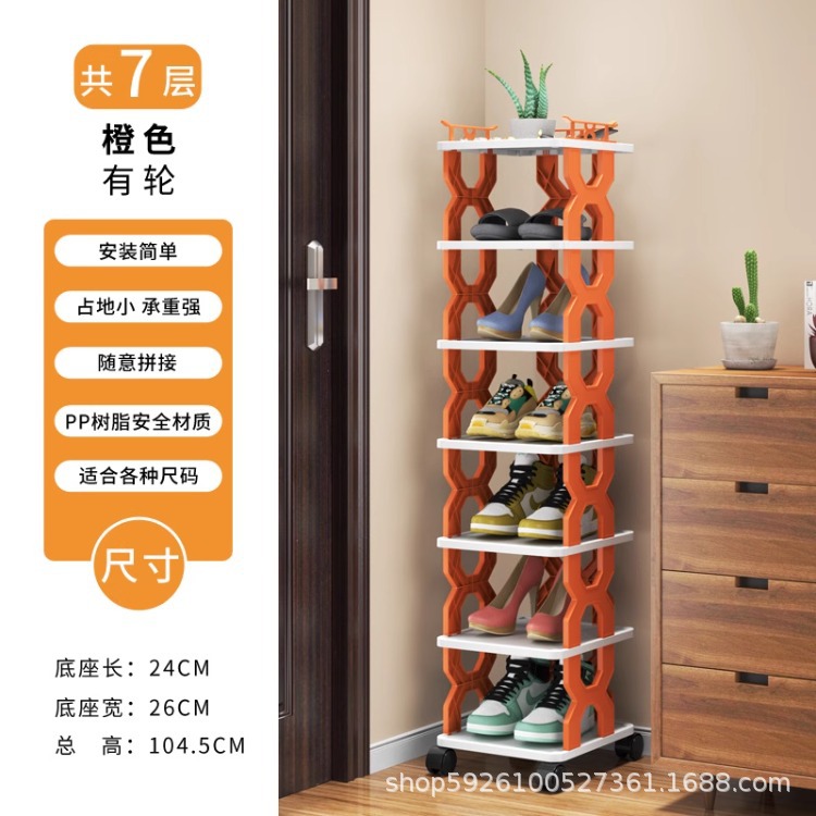 Estante de zapatos simple puerta doméstica almacenar artefactos nuevos gabinetes de zapatos interiores multicapa ahorrar espacio pequeño estante de almacenamiento