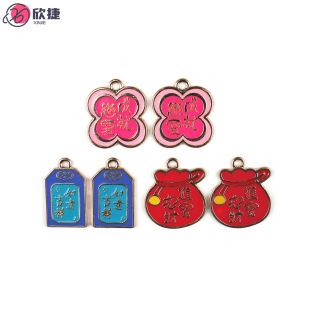 ��ؔ�M����������ף���Z���Ƹ���diy�Ͻ�����Ʒ���耳׿ے��