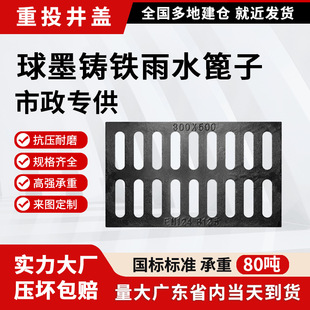 ��ī�T�F��ˮ���w����ˮ����450*750�؜��w���������ˮ���w��