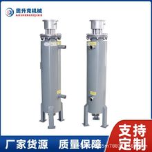 �����ߜظ߉����wҺ�wˮѭ�h�ܵ��ӟ��� ȼú����늼ӟ��O��S��