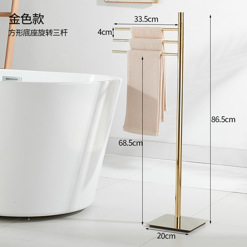 北欧の軽くて豪華な全銅製多機能フロアタオルラック、ホテルのバスルームタオルラック、取り外し可能なバスルームタオルバー|undefined