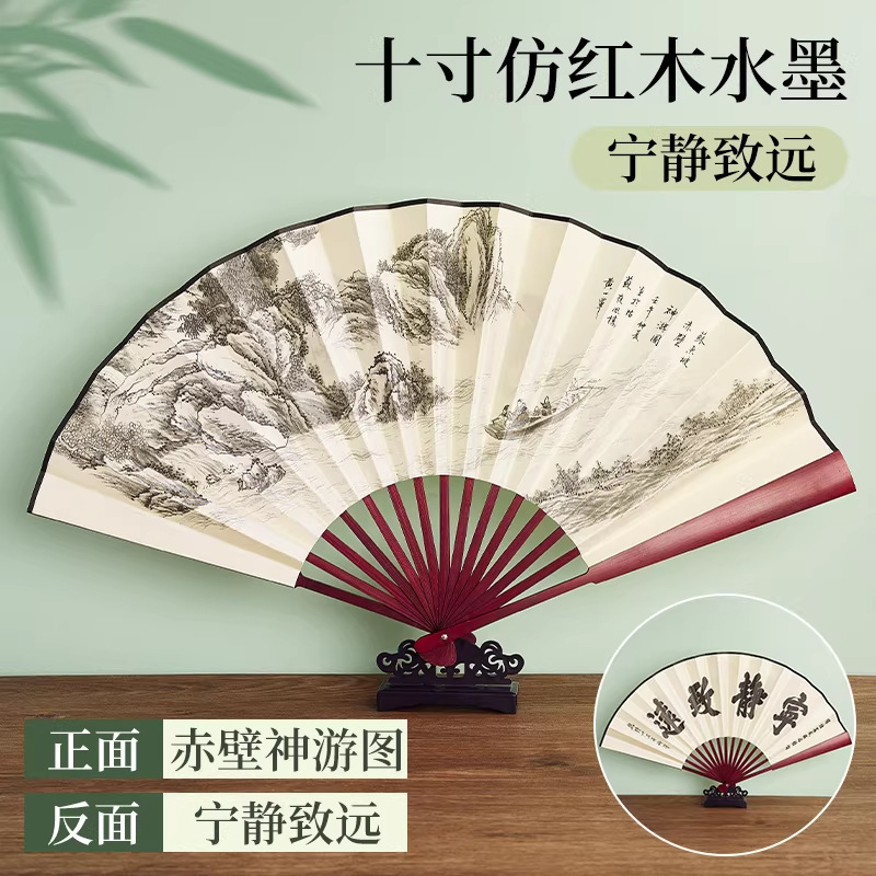 Ventilador plegable antiguo personalizado publicidad de verano ventilador masculino ventilador plegable portátil de tela de seda 8 pulgadas 10 pulgadas en stock image 25