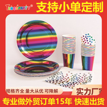 �C����ɫ��ɫһ���Կɽ��⼈�P7��9�缈���Ɍ���Ʒ�h���;�ʳƷ��