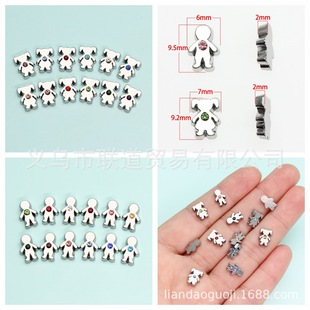 �������DIY��������к�Ů���ƷС���floating charms