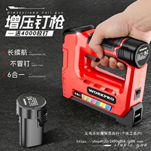 �߉���ᔘ���늄��f�����ք�ľ������t���TU�ͼ��þ��۹̶�����