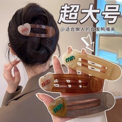 新款爱心鸭嘴夹大号后脑勺盘发夹子网红同款饰品侧边夹发卡发饰女