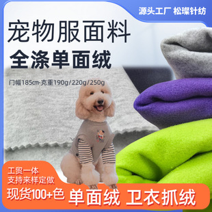 ȫ�����ץëᘿ��� �l�¼ӽq�� �ﶬ��ů����C�|���bdiy����