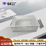 抽拉开放式家用收纳配件