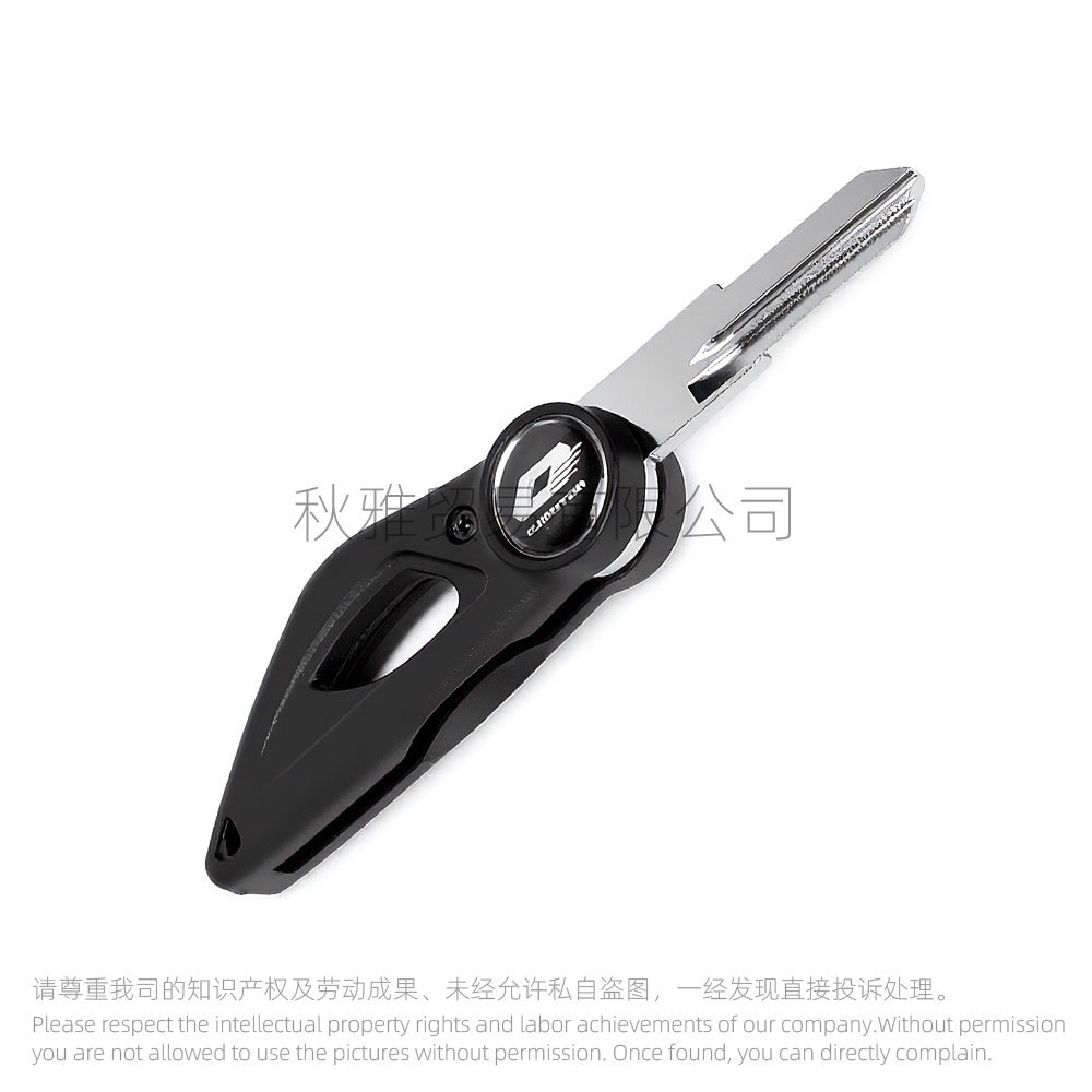 Suitable for Motorcycle Qianjiang Chase 350/400 Flash 300 Race 250 Yi -399.999999999% off Stackable Key Blanks