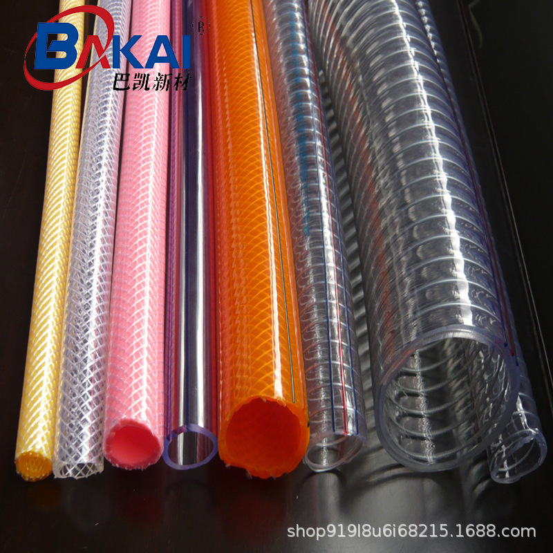 厂家直销硅胶复合编织管，凯夫拉涤纶双层硅胶夹纱高压编织管
