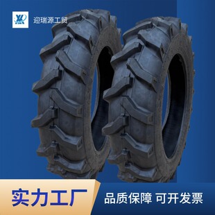 �r�������C݆̥11.2/12.4/13.6/14.9/16.9-24-28-38���ֻ��y