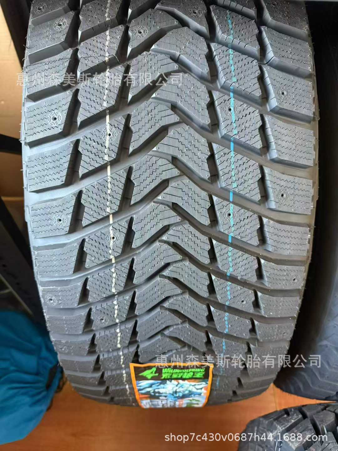 Wild Wolf King Snow Tire 255/70R17 Anti-Slip, Stud-Insertable, 255/70/17 Wear-Resistant Modified Off-Road Racing Tire