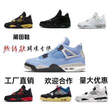 AJ4�׷��ĸ�ڼtС��ˮ���؈��|�@��Ь��4������ŮЬ�羳�\��Ь