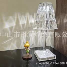 工厂直供床头卧室小夜灯创意氛围台灯高颜值轻奢桌面摆件触摸三色