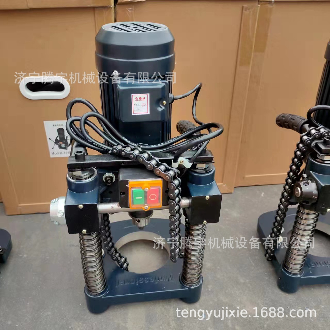 TY-R2C型电动链条式开孔机镀锌管铝合金开孔机消防管钢管打孔机图