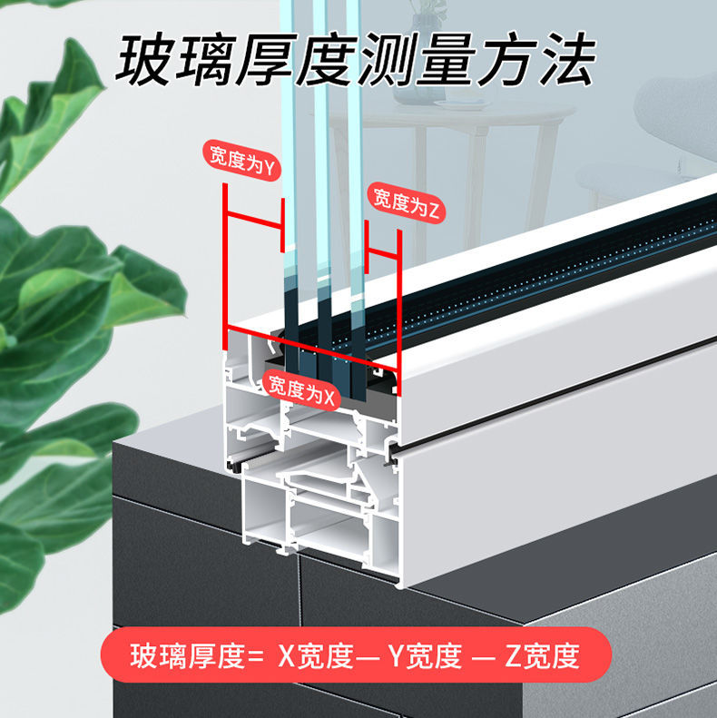 一键复制_20211215091439