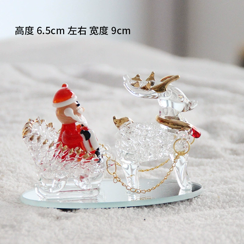 Glass holiday ornament, assorted gift box styles, handmade fragile decorations 4.5–13 cm