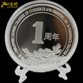 金属纪念币定制纯银纪念币定制立体浮雕镜面纪念币纪念硬币定制
