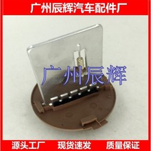 8112040-SL010-01适用雪-铁龙标-致传感器用鼓风机电机电阻器